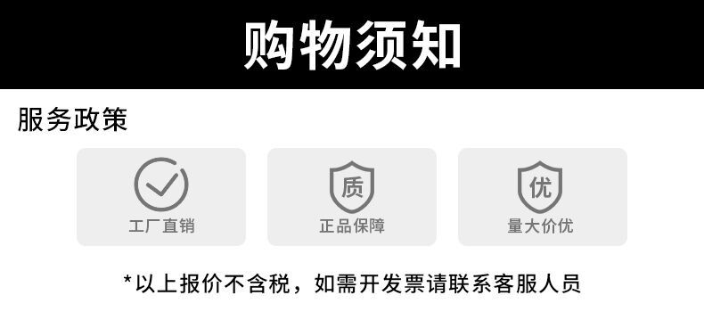 QQ图片20210927144221