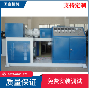 供应PVC管挤出机、包覆管机组，塑料挤出机。