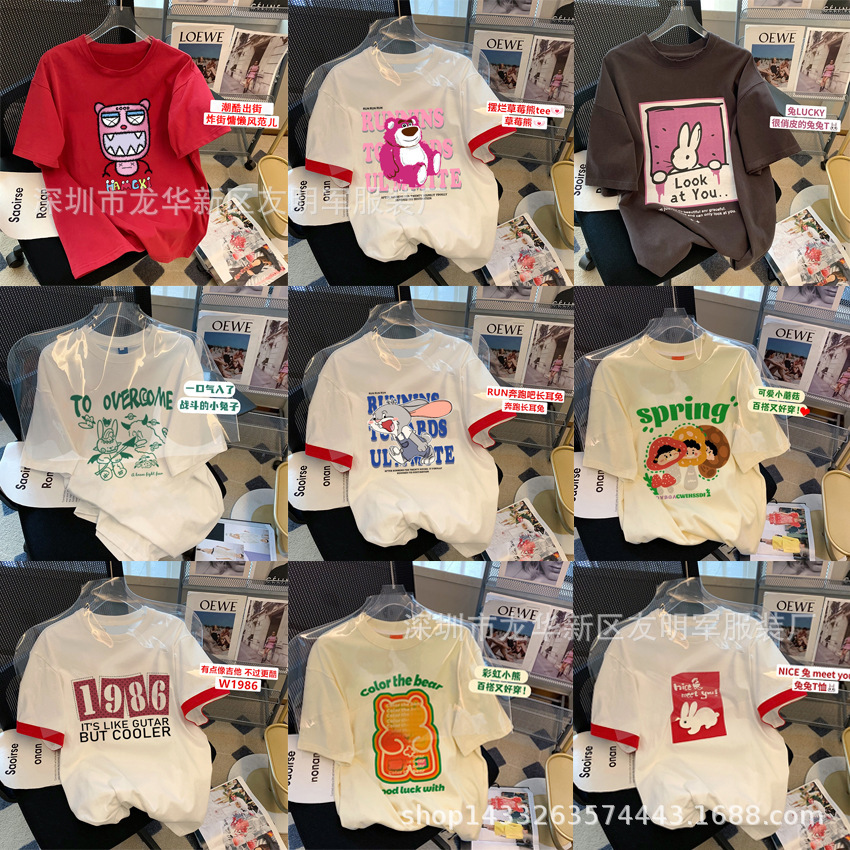 O1CN01hVkifG2I0Bj7Yb2Qe_!!2215