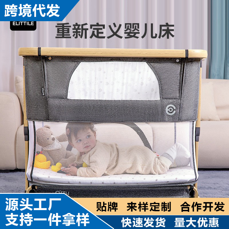 Elittile Crib Splicing Large Bed Newborn Bb Bed Baby Cradle Bed Foldableable Kidsren's Bed with Rollers