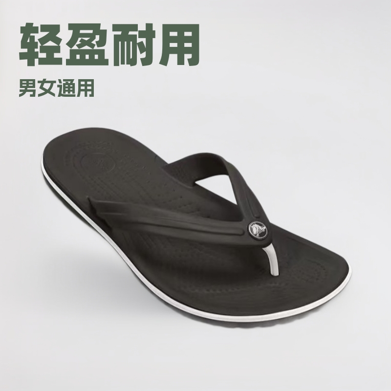 Zapatillas de playa para hombres y mujeres, viajes caseros al aire libre, parejas, parejas, cómodas