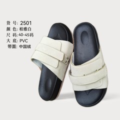 ファッション 2025 新しい調節可能なスリッパメンズ夏ノンスリップアウターウェア厚底ビーチレザーサンダルオフィスメンズ