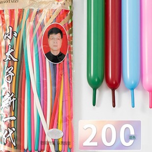 �Ӻ�С̫��260����ħ�g���͵��ƽ��u���������L�l������DIY