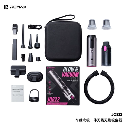 car-mounted, cordless, brushless vacuum cleaner with integrated: Tozsoranlar