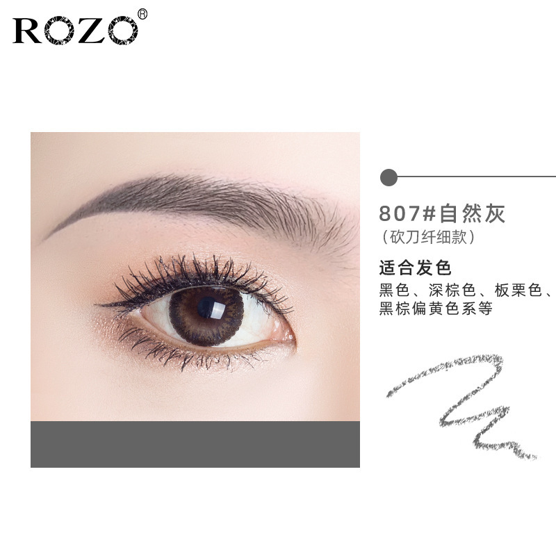 ROZO スモール ゴールデン ダイヤモンド アイブロウ ペンシルは、初心者でも汚れにくく、汗に強く長持ちします。|undefined