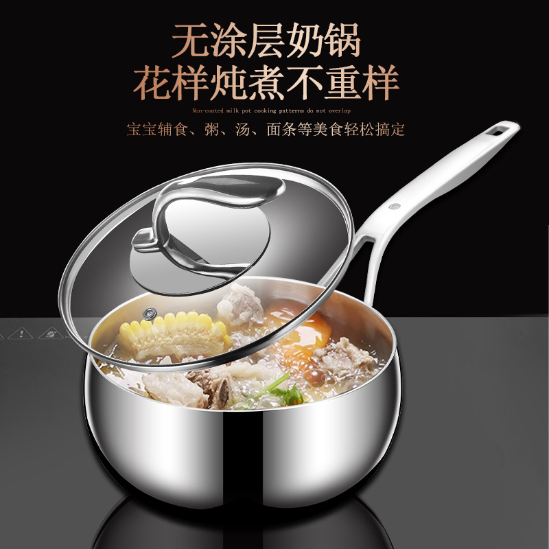 304 acero inoxidable tambor de panela