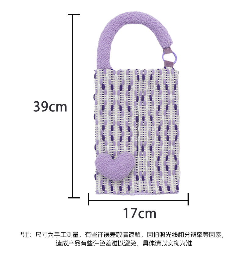 Car Tissue Box Creative Love Car Seat Back-Mounted Tissue Bag Cute Multifunctional Car Tissue Pumping