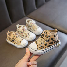 宝宝鞋1—2-3岁儿童软底学步鞋女小童高帮板鞋短靴男婴儿鞋子秋款