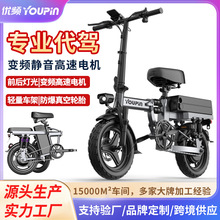 14��늄�����܇�ۯBʽ�늳س��˴��{���p���������܇�ۯB��y