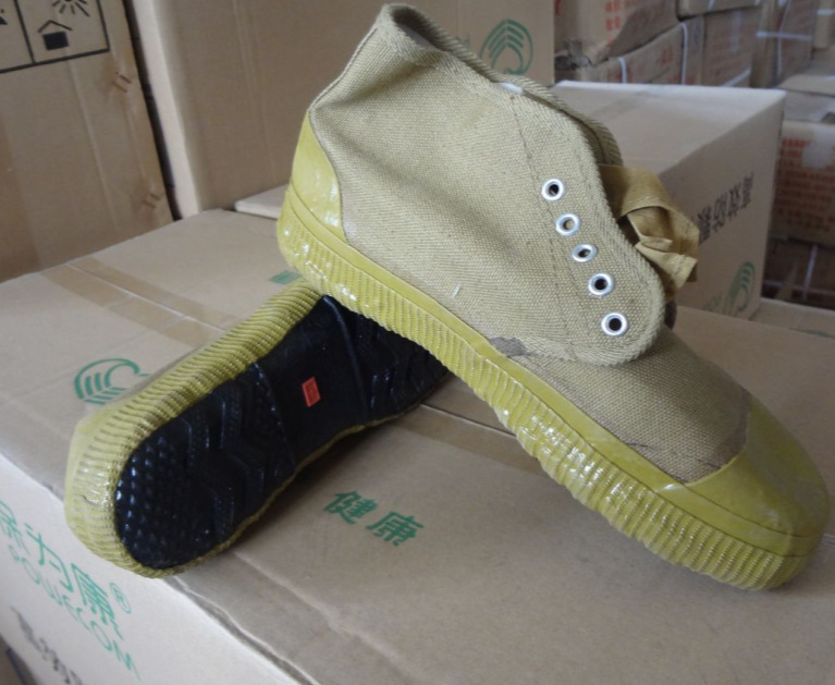高侒	GA82001  棉布 橡胶底 耐磨 绝缘 防滑 防护 绝缘鞋
