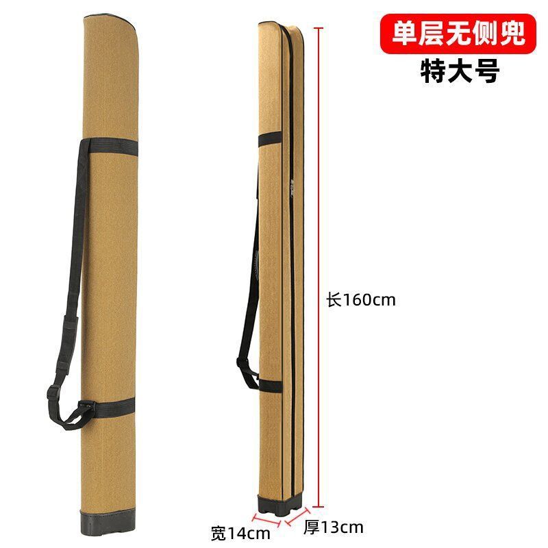 Bolsa Rígida para Cañas de Pesca 1.25m-1.6m de Lona para Pesca