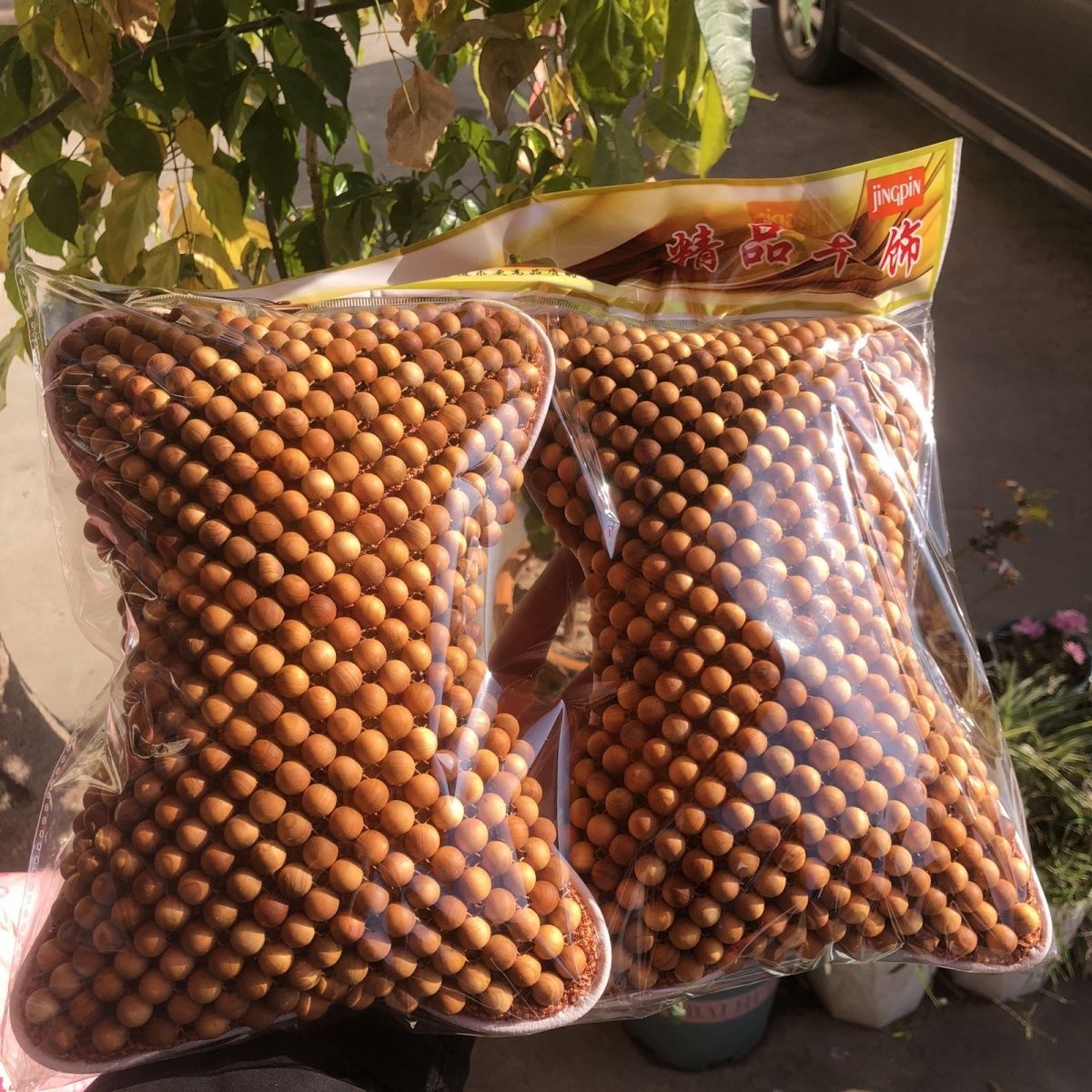 精品崖柏车枕珠子枕头靠枕背背枕头按摩枕