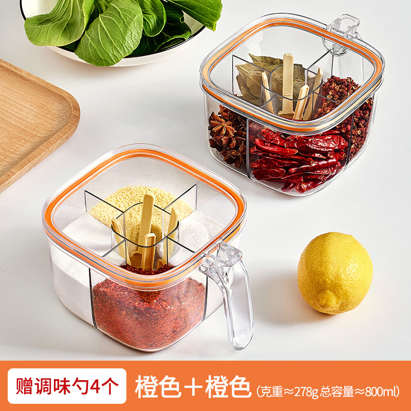 ₱바이브런트 오렌지(2팩) [인기 판매 및 가족 추천]₲