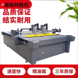 ���ЙC���ށ����ϩ���w�����ͮ�����̺ë���и�C�����и��C