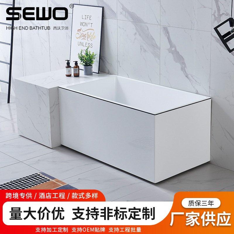 Square Acrylic Japanese-style Bathtub Independent Household Small Apartment Bathtub Deep Soaking Hotel Soaking Integrated Bath