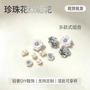 ��ʽ�p�ݻ���Ь����ɫ������Ƭ����Ь�b���r�б��diy��