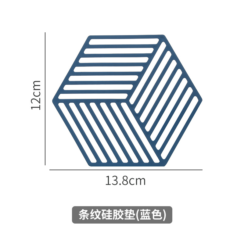 스트라이프 (블루)