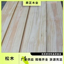 �����m�M��ݗ����16mm FSC�J�C �׼ӹ� ���� -��ϰ�Ҿ�ľ���l��