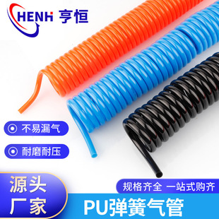 PU���ɚ��8*5�����^��ÿՉ��C�߉����m��sܛ�ܚ�����������l