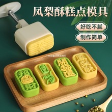 Gģؔ_\ʽPָcģߺ決ĥ߉ģ