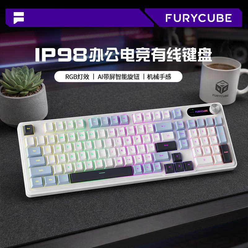 RGB İşıqlı Simsiz Klaviatura, Qadınlar üçün Oyun Klaviaturası