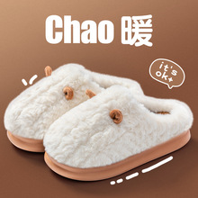 ��ʺ������Ь�ж����҃ȾӼҾӺ��ë�q��H������ů����ë��ЬŮ