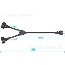 IP44�Wʽ��ˮ���^�Դ�� GSһ�ֶ����L���Wʽ�WҎ�W�˲��^�Դ��