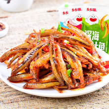 �l�l���~����ʳС���b�����خa������ζëë�~С�~�ɽ�����eʳƷ