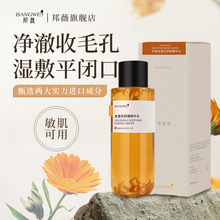 ��ޱ��K���澏���Aˮ�澏ˮ��ƽ�ⶶ��ͬ��ɴ��l