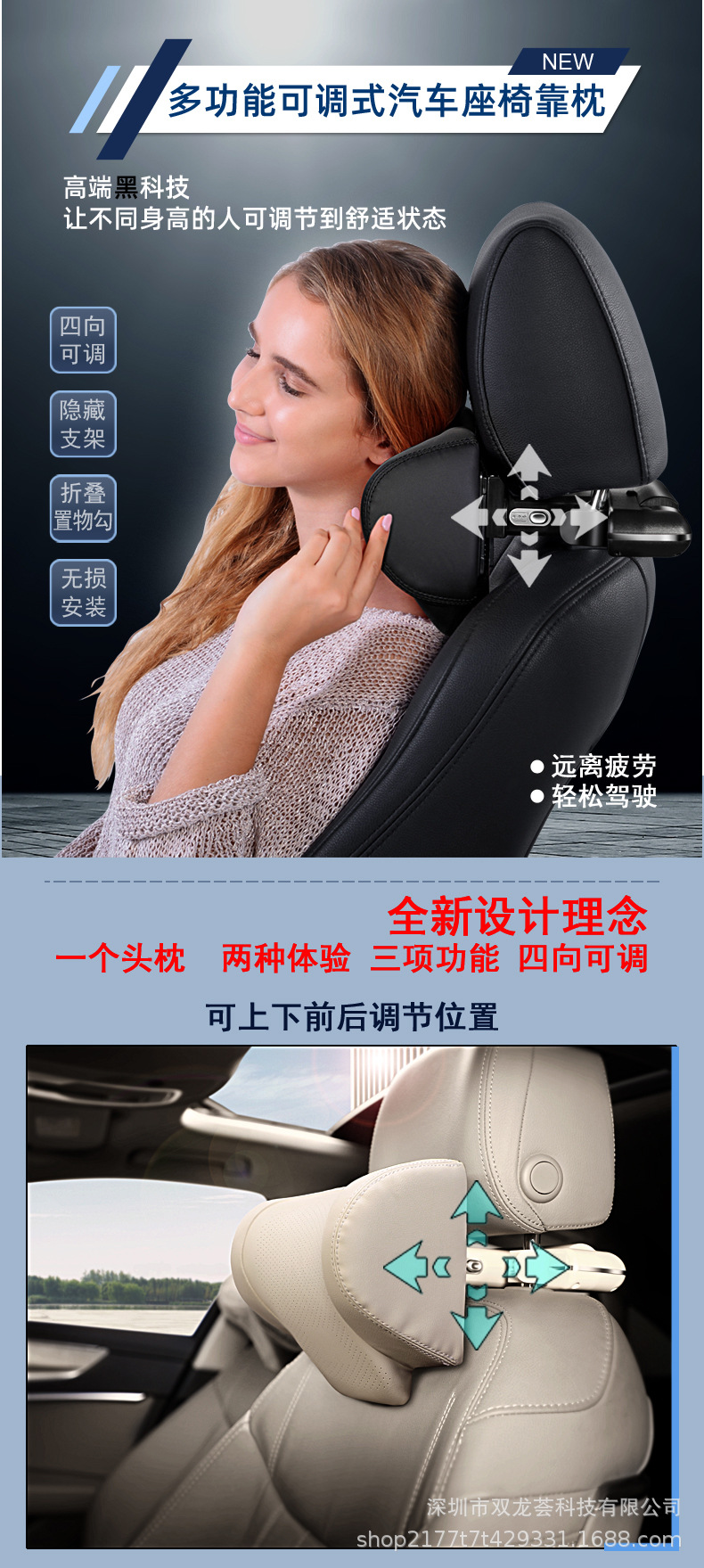 001详情页.jpg