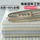 Class A 100 cotton Xinjiang cotton old coarse cloth sheets cotton air conditioning soft mat single double cotton linen sheets wholesale