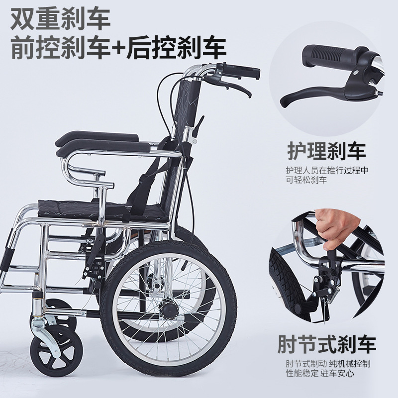 小型車椅子折り畳み可能老人障害者手押し車旅行携帯型歩行車病院手押し車椅子|undefined