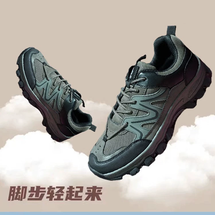 Новые походные туфли, уличная обувь, спортивная уличная сетчатая кожа, четырехсезонная легкая походная обувь с мягкой подошвой, защищающая от ударов и проколов.