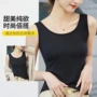 女士打底春夏薄款背心