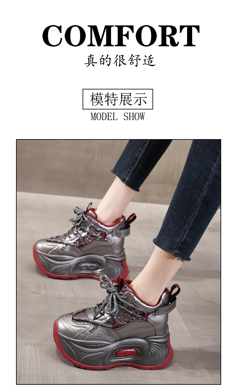 Giày sneaker nữ đế dày tăng chiều cao phong cách châu Âu — Màu đen chi tiết 14