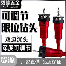 ���{����λ��^������ľ����������L��荿����b��׳��^�
