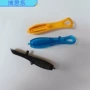 乐高科技多功能兼容积木