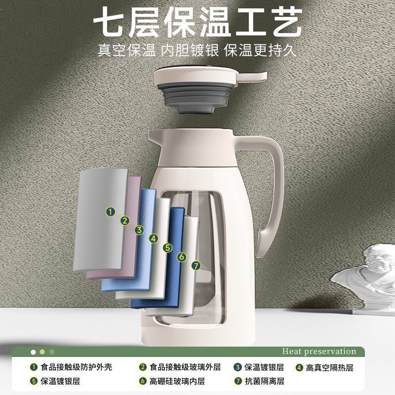 智能保温壶家用大容量热水壶保温瓶开水暖壶暖水壶暖瓶热水瓶|undefined