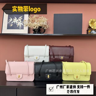 2026�¿�С���Lpreppy coco�μ�����wС��������ͬ���Ҹ��Ů��