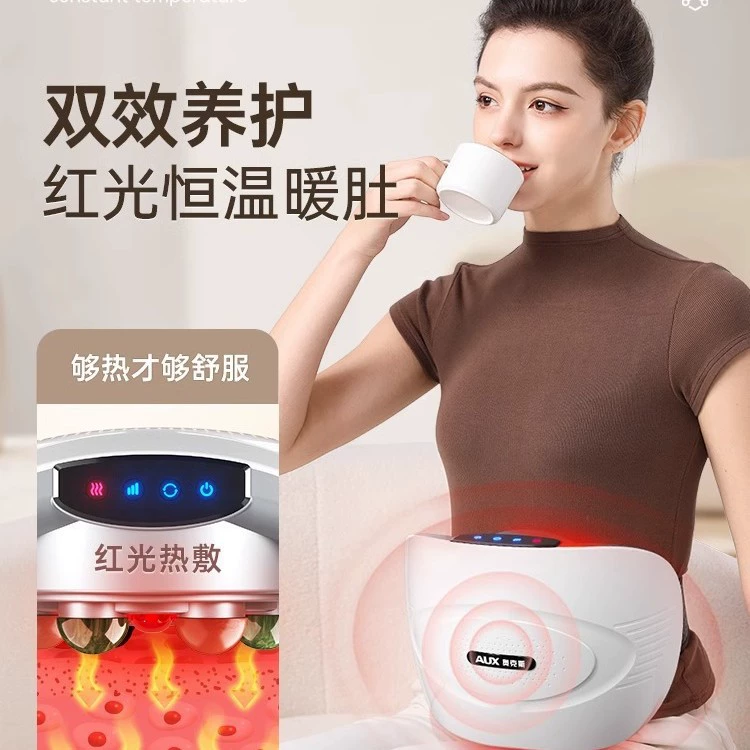 ОккC Bianshi массажер для живота, разминание, моксибукстон heating электрический массажер поясничный массажер живот массажер