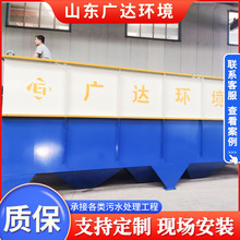 tԺBֳƷʽһwCˮ̎O⸡C