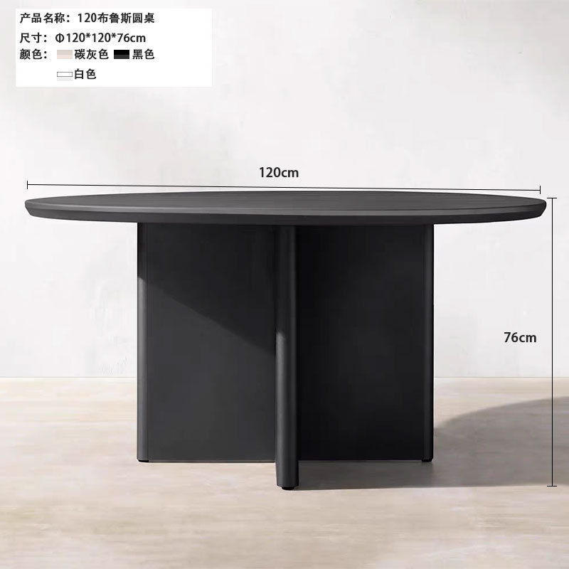 Mesa de balcón patio leche tienda de té snack centro comercial jardín terraza mesa de alojamiento mesa larga mesa de comedor estilo nórdico simple