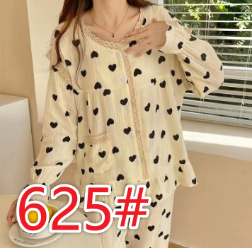 625 블랙 하트 (긴팔 긴바지)