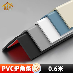 pvcꖽ���߅�l�ɴul�ͽ����տ��bl�����T���o�ǰ�߅��߅�l��ճ
