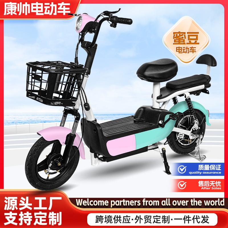 Fábrica de origen de venta al por mayor transfronteriza de bicicletas eléctricas de dos ruedas con batería de plomo-ácido y litio, venta caliente transfronteriza.