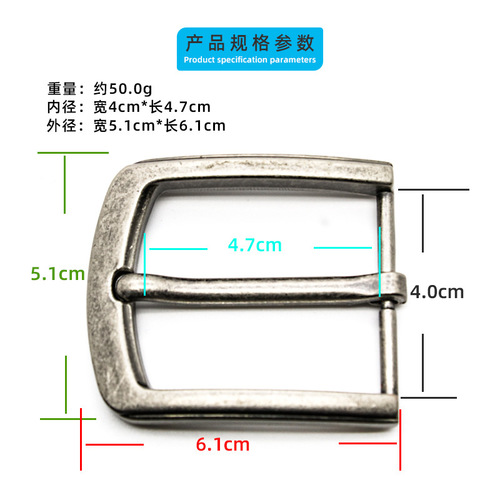 Men's retro casual pin style metal belt buckle head manufacturer wholesale 4cm pin buckle high-end pants belt head