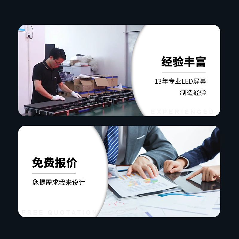 Pantalla de visualización LED interior sala de conferencias interior sala de exposiciones HD pantalla grande brillante personalizada