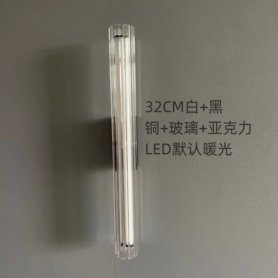 모델 B 32CM-따뜻한 빛