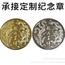 ���P����o��� ���w�P��o���¼���� ���ٹ�ˇƷӲ�Ż��� ���N