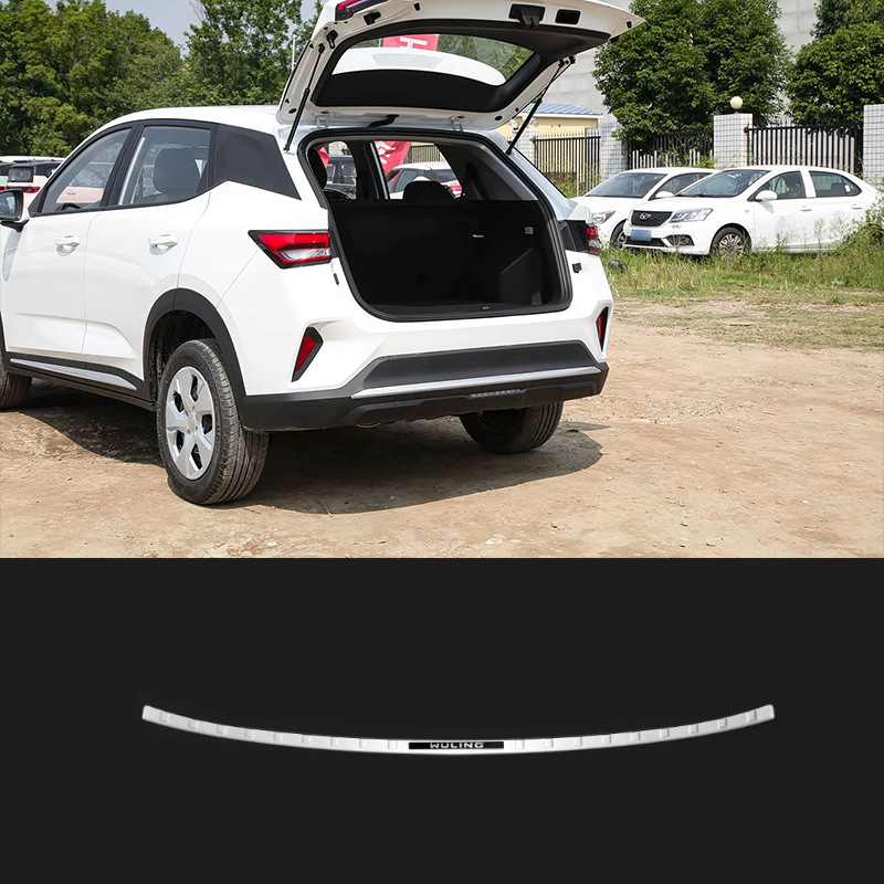 Suitable for 22 Models of Wuling Xingchi Stainless Steel Door Sill Strips Modified as Welcome Pedals, Trunk Rear Guard, Tailgate Protector